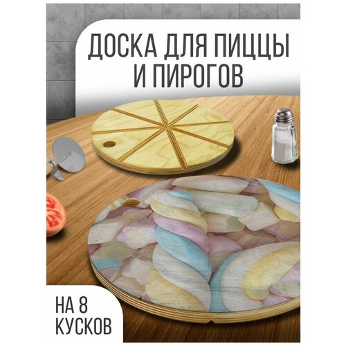 ����������� ����� ���������� ��� �����, 30 �� � ������� ��� �������, �������� - 1048, ���� 690�