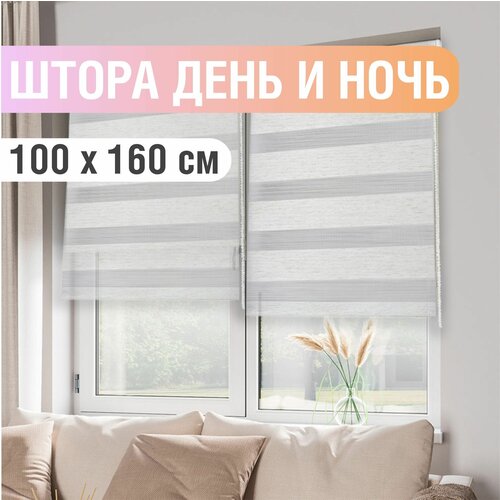        100*160 ,  3486