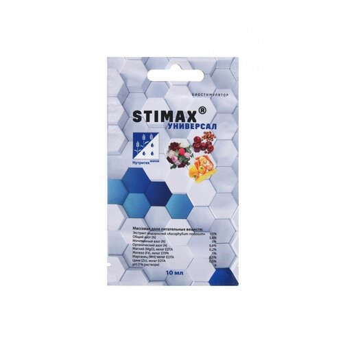      Stimax 