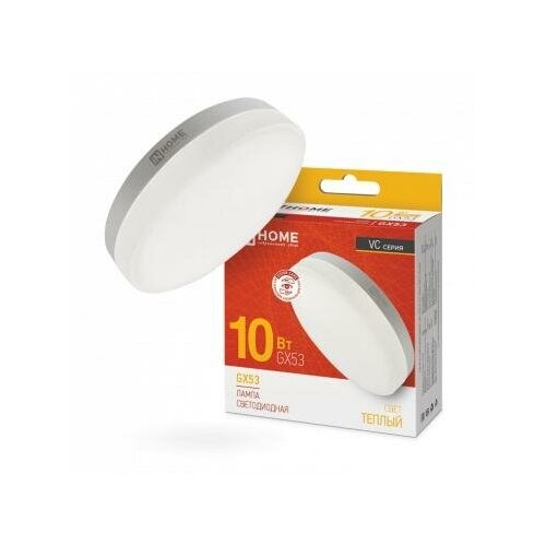   LED-GX53-VC 10  3000 . . GX53 950 230 IN HOME 4690612020754,  103