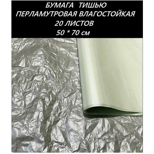 TPL4 ������ ���������� ����������� �����, ���� 420�