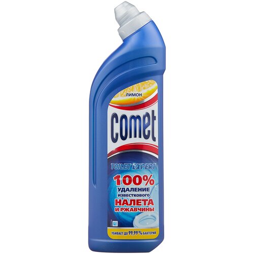 Comet    Expert , 0.7 , 2 .,  490