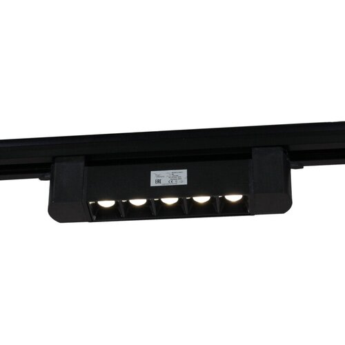   Reluce 06185-9.3-001C LED10W BK,  1390