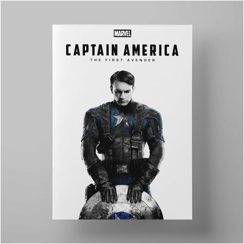   , Captain America, 5070  /    - /    /  ,  1200
