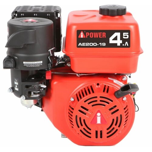 ���������� ��������� A-IPOWER AE200-19 (��� 19, 6.5 �.�.) ��� ��������, �����������, ����������, ���������, ���� 11490�