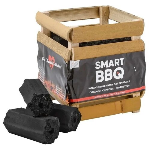 SMART BBQ        2  N00270,  990