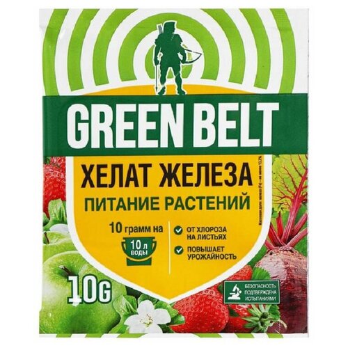  Green Belt  , 10 ,  35