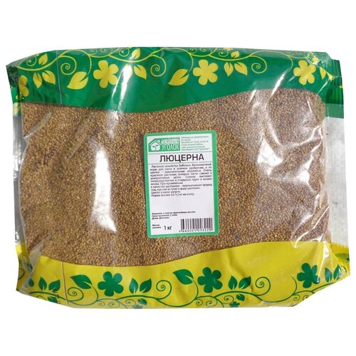 Семена Люцерна, 1 кг Зелёный Уголок, цена 600р