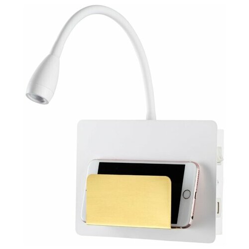  -  /USB ODEON LIGHT SONIA 4243/3WL 1LED3W;;,  4668