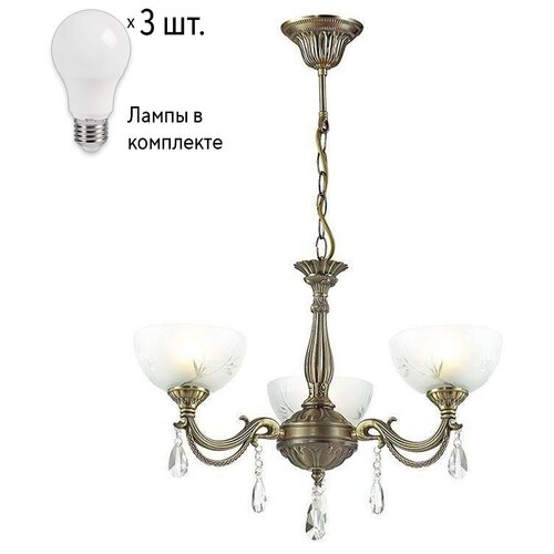    Lumion Nora 2958/3+Lamps388704,  8200