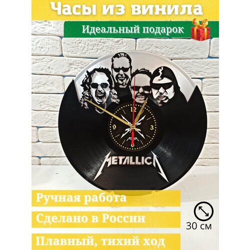      Metallica // / / ,  1390