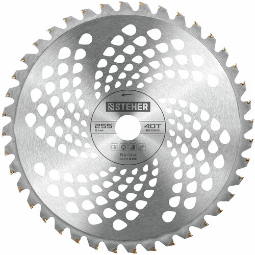 STEHER TB-40, 255 , 40T,    (75140),  620