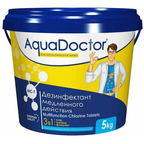        AquaDoctor MC-T 5 . (  200 .),  6284