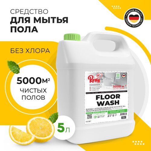 Reva Care      Floor , 5 ,  433