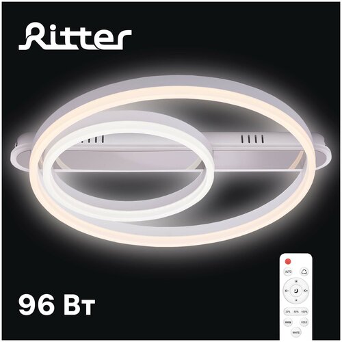    , ECLIPSE,  , 3 , 57050080, 96, 2700+6400/4200/6400, 24?, /, 52086 7, Ritter,  11338