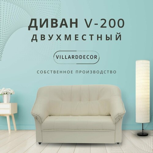  Villarddecor V-200  ,  24000