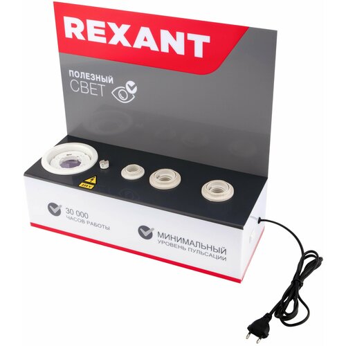 -    Rexant   E27, E27, E14, GU5.3, GX53,  1770