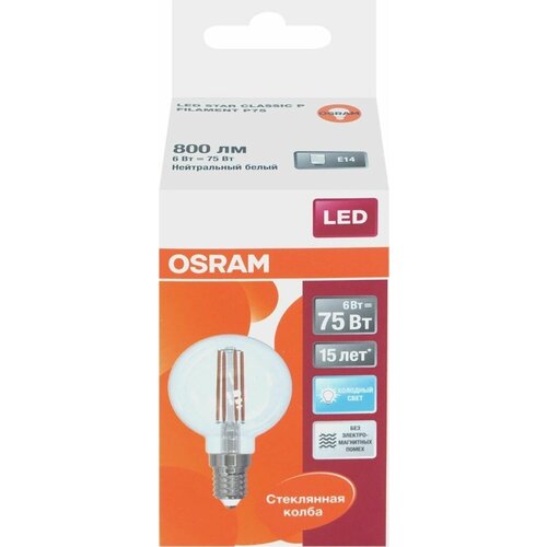   OSRAM LED Star, 6, E14, 4000,   ,  - 4 .,  2220