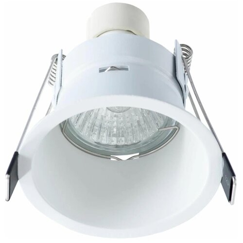   Arte Lamp A6667PL-1WH,  690