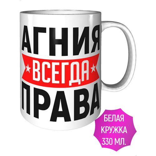 ������ ����� ������ ����� - ������������ �����������, ���� 370�