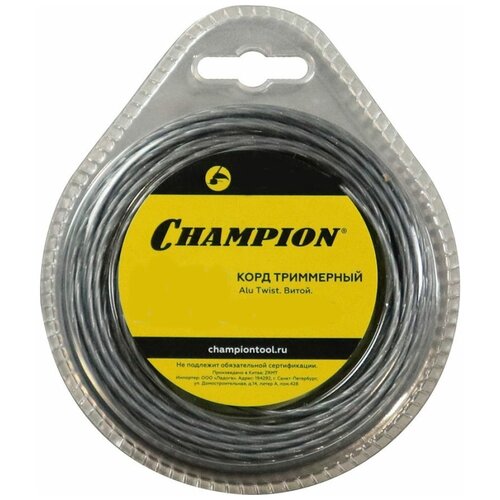    Champion Alu Twist C7061,  2220