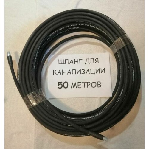 ����� ��� ��������� ����������� 50 ������ + ��������, ������. ������� 6 ��, ���� 19980�