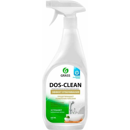    GRASS Dos-clean , 600 - 3 .,  1304