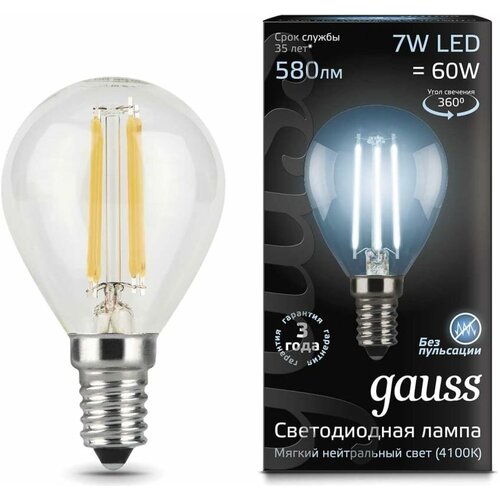 Gauss  Filament  7W 580lm 4100 14 LED 3  (. 105801207),  807