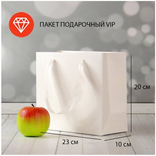 ����� 23x20x10 ����� ����� ������ VIP - 1��., ���� 364�