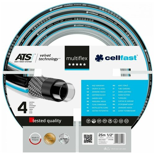 ������� ����� (1/2''; 25 �) Cellfast MULTIFLEX ATS VARIANT VT ������� �� ���� �������� �������, ��������, ����, �������, �����, ���� 6770�