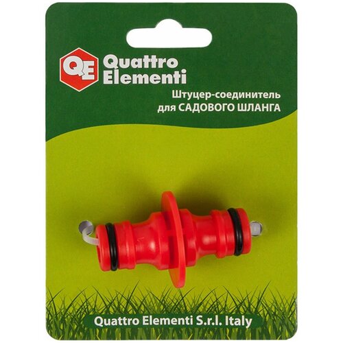 ������ ��� ������ QUATTRO ELEMENTI �������, ���� 390�