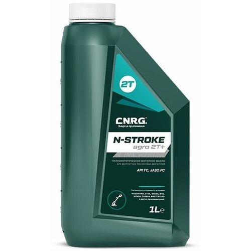  2-  CNRG N-Stroke Agro 2T+ 1L,  340