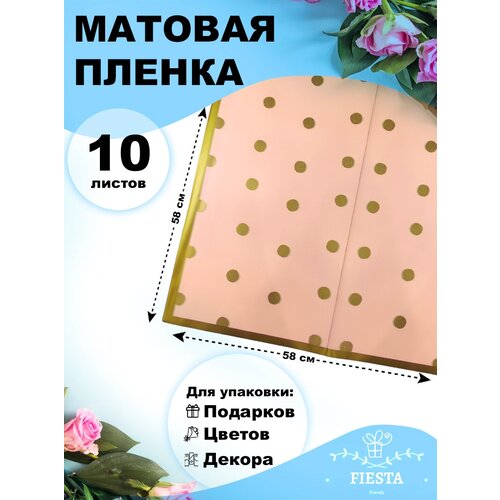 ������ ������� 58���58�� 10 ������ ���� ����� ������� �� �������, ���� 369�