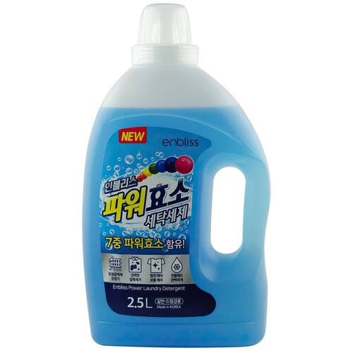      Enbliss Power Laundry Detergent  7  2500 ,  1441