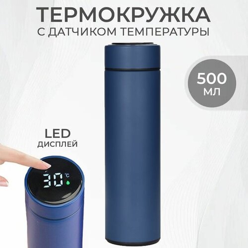  500 .    ,    LED  : ,  800