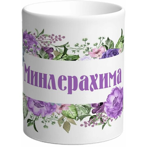 ������ TheSuvenir ������� �����������. ��������� �������, ���� 420�