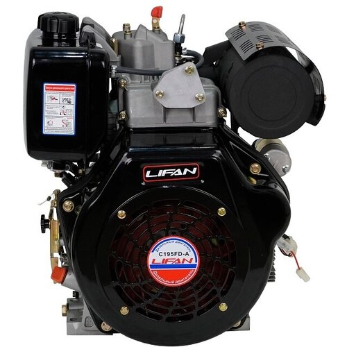   Lifan Diesel C195FD-A D25 (15.., 532. ,  25,  ,  6),  55550