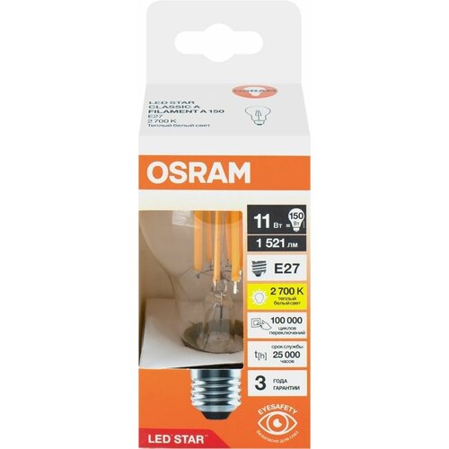   OSRAM LED Star, 11, 2700,   , E27,  A - 2 .,  1940