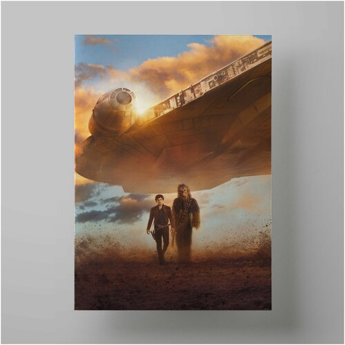   .  : , Solo: A Star Wars Story 5070 ,    ,  1200