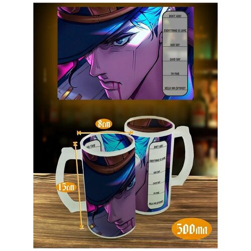 ������ ������ � ������� ����� jojo, ������ - 700, ���� 649�