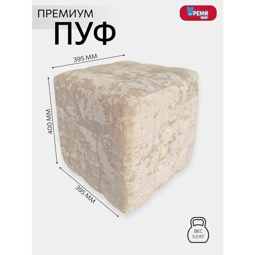 ��� ����� V���� shop. ����� 40*40*40 ��� ��������, �������, �����, ���, ����� �������, ��������, �� �����, � ����, � �������, � ���������� �������., ���� 2100�