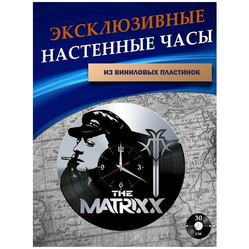      - The Matrixx ( ),  1301