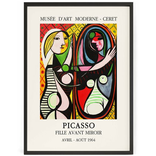       (Pablo Picasso) -    90 x 60   ,  1690