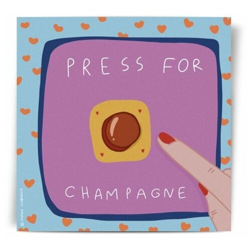     Press for champagne,  227