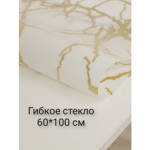 ������ ������/ �������� ���������� / �������� ����������� GreatWay 60�100 ������� 0,3��, ���� 445�