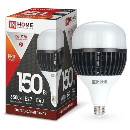    LED-HP-PRO 150 230 E27 40 6500 13500   4690612035703 IN HOME (5.),  10464 IN HOME
