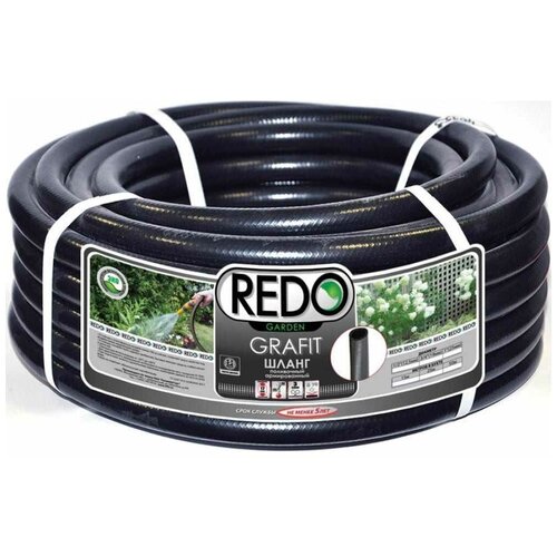 ���������� ������������ ����� Redo Grafit 1