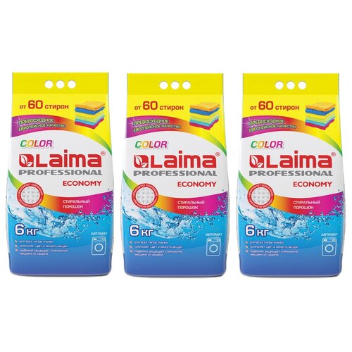    /    15  Laima Professional Color,    , 605572,  1599