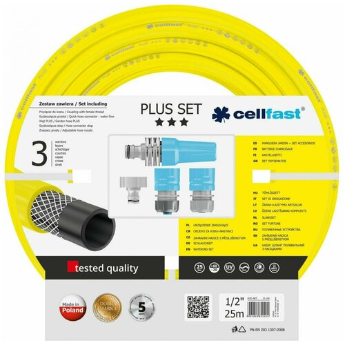   Cellfast PLUS:  1/2