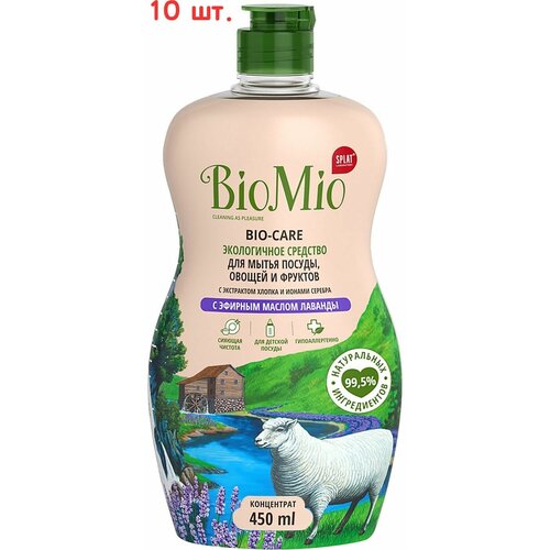     Bio-Care     450 (10 .),  4226